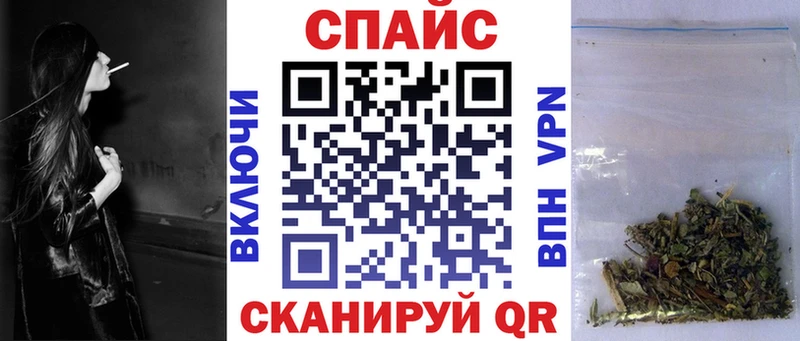 kraken зеркало  купить наркотик  Чулым  БУТИРАТ бутик 