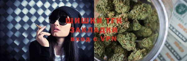 кокаин премиум Вязники