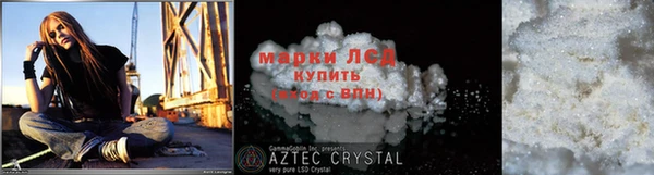 MDMA Premium VHQ Вяземский