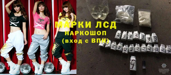 кокаин премиум Вязники