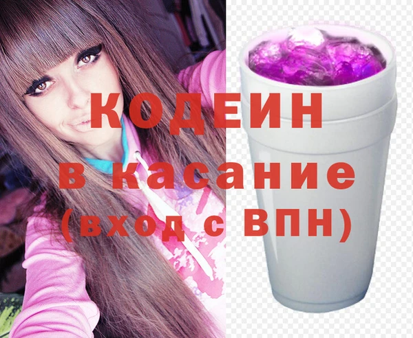 бошки Горно-Алтайск