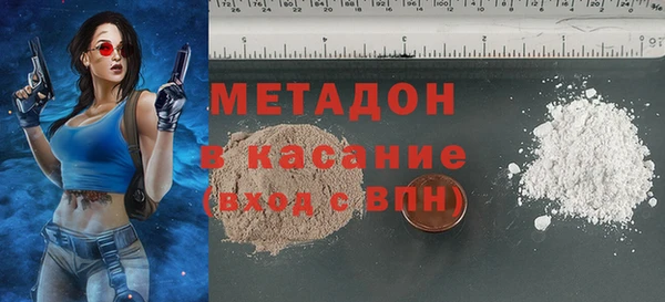 кокаин премиум Вязники