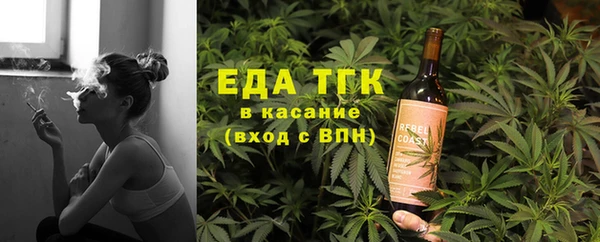 кокаин премиум Вязники