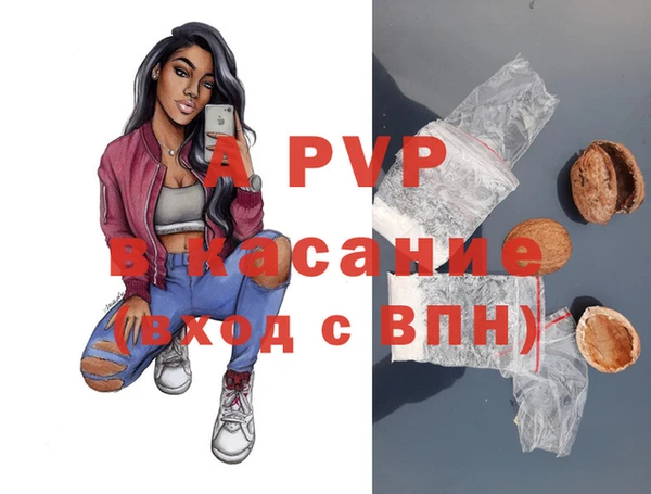 кокаин премиум Вязники