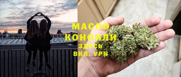 кокаин премиум Вязники