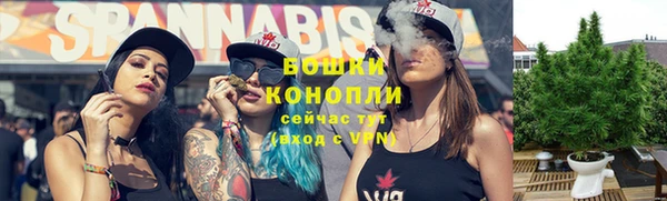 кокаин премиум Вязники