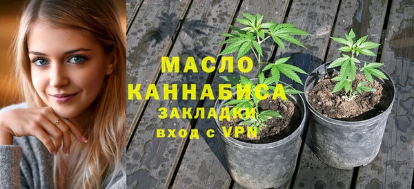 мефедрон VHQ Хадыженск