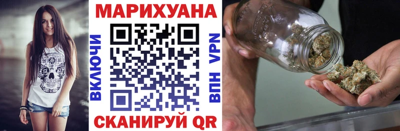 Марихуана индика  Чулым 